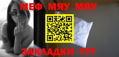 mdma Нарткала