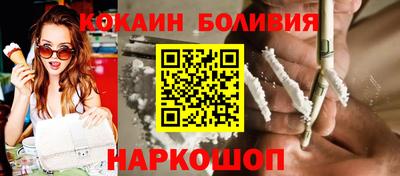 mdma Нарткала