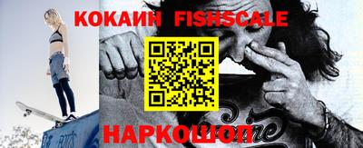мефедрон мука Нальчик