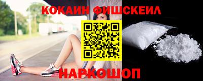 mdma Нарткала
