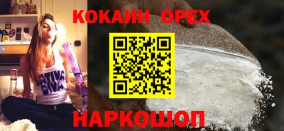 mdma Нарткала