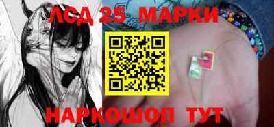 mdma Нарткала