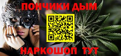 mdma Нарткала