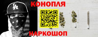 мефедрон мука Нальчик