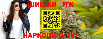 мефедрон мука Нальчик