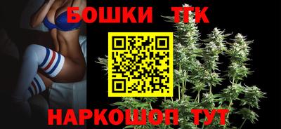 мефедрон мука Нальчик