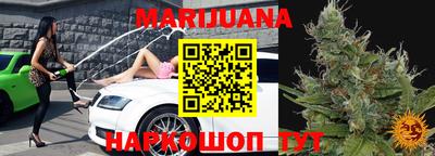 mdma Нарткала