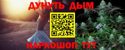 mdma Нарткала