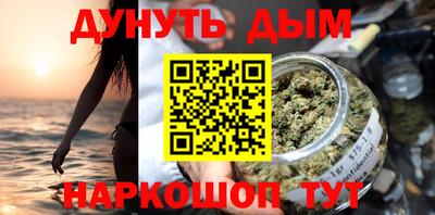 мефедрон мука Нальчик