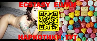 мефедрон мука Нальчик