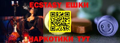 мефедрон мука Нальчик