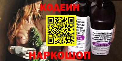 mdma Нарткала