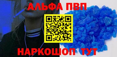 mdma Нарткала