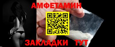каннабис Наро-Фоминск
