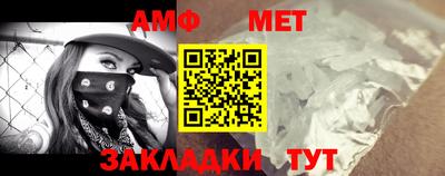 каннабис Наро-Фоминск