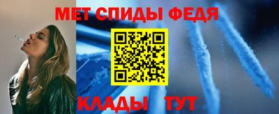 каннабис Наро-Фоминск