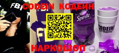 мефедрон мука Нальчик