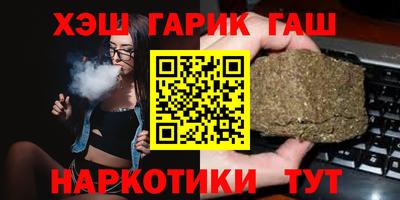 mdma Нарткала