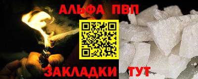 mdma Нарткала