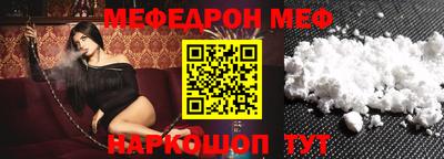 mdma Нарткала