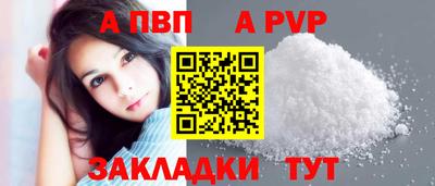 mdma Нарткала