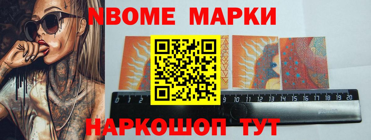 Лсд 25 экстази ecstasy  Вход с VPN  Лиски  ЛСД экстази ecstasy 